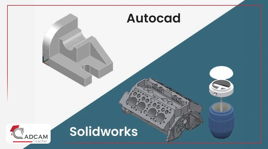 سوليدووركس مقابل أوتوكاد